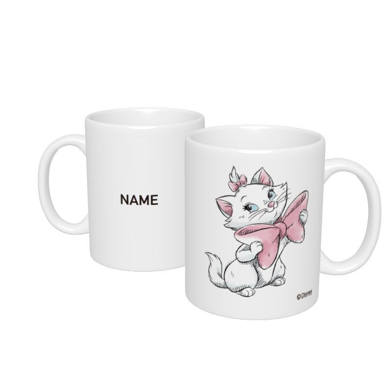 公式 ショップディズニー D Made 名入れマグカップ おしゃれキャット マリー