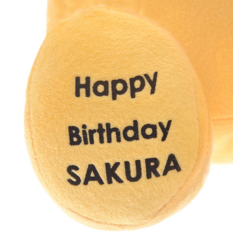 公式 ショップディズニー D Made 名入れ ぬいぐるみ M プーさん