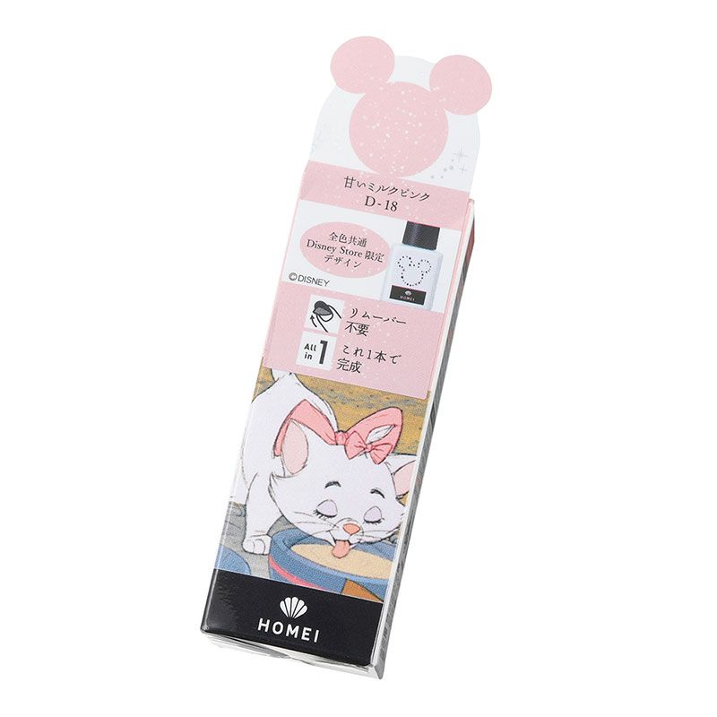公式 ショップディズニー Homei マリー おしゃれキャット ウィークリージェル 甘いミルクピンク
