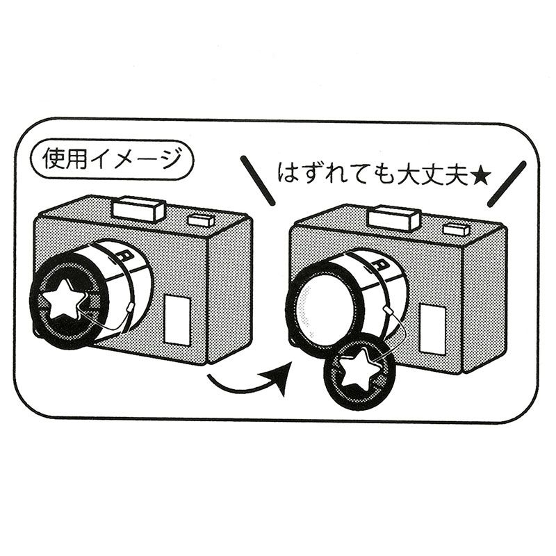 公式 ショップディズニー ミニー レンズキャップストラップ Camera