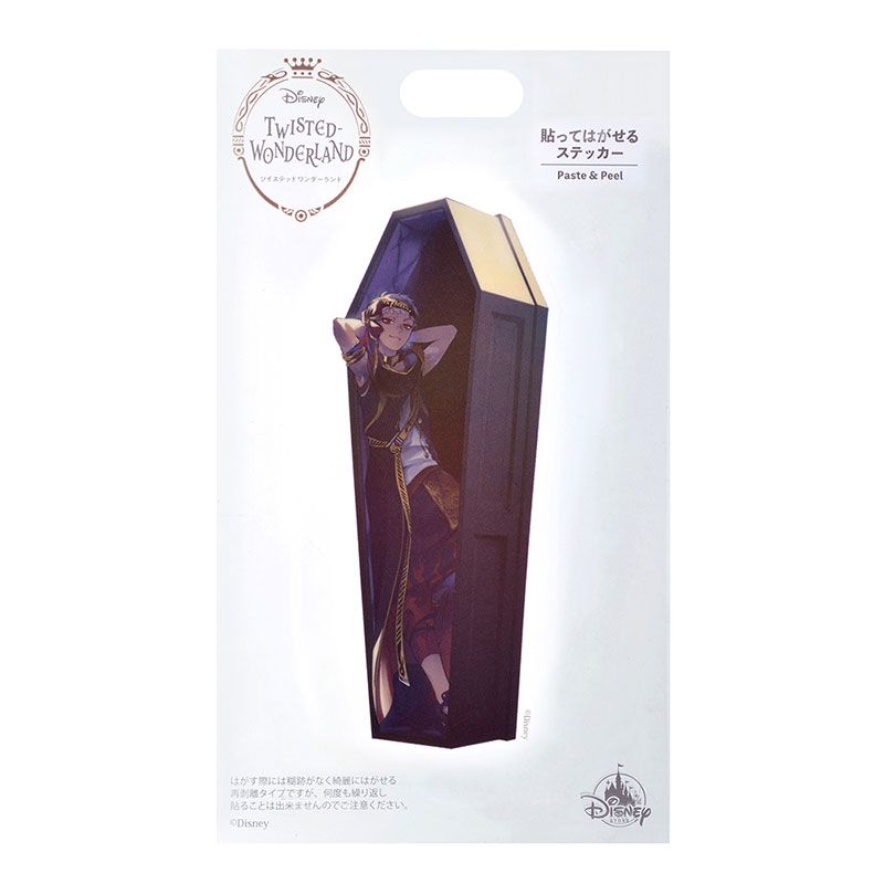 公式 ショップディズニー ディズニー ツイステッドワンダーランド ツイステ グッズ