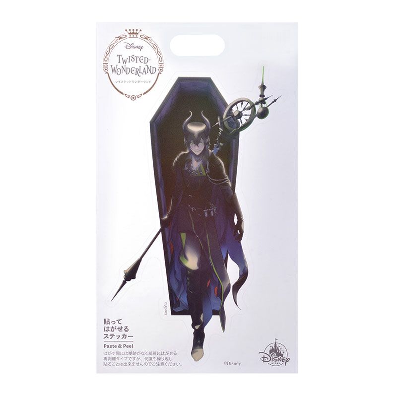 公式 ショップディズニー マレウス ドラコニア シール ステッカー キービジュアル ディズニー ツイステッドワンダーランド