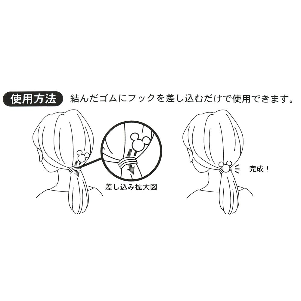 ラブリーラプンツェル おしゃれ アイコン 最高の壁紙hd