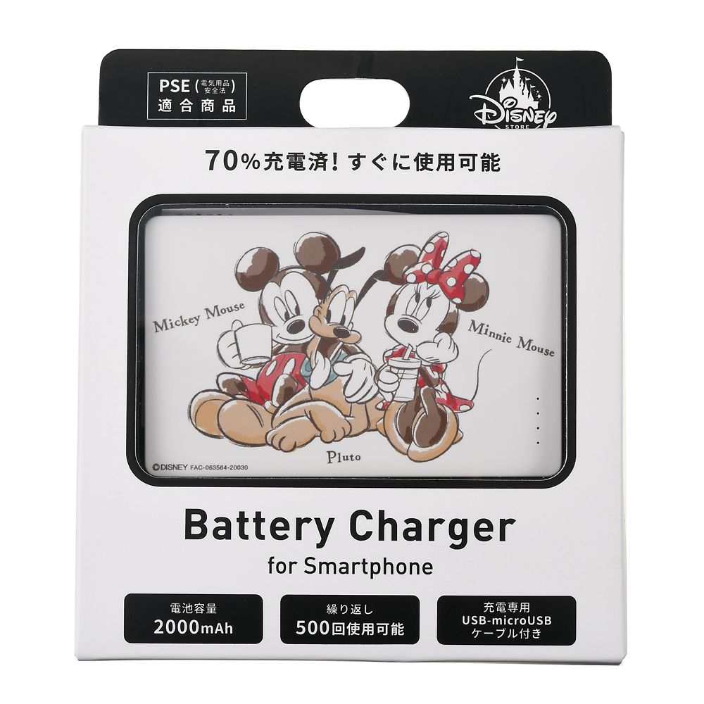 公式 ショップディズニー モバイルバッテリー