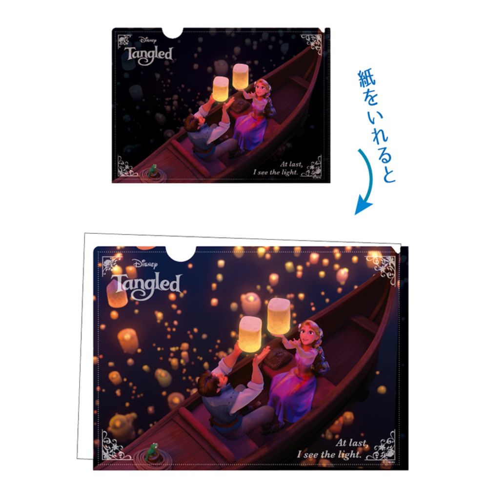 公式 ショップディズニー ディズニー ギミッククリアファイル 塔の上のラプンツェル シーン