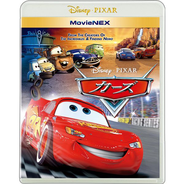 公式 ショップディズニー Dvd Cd 本