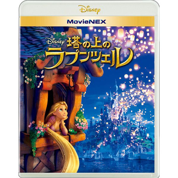 公式 ショップディズニー Dvd Cd 本