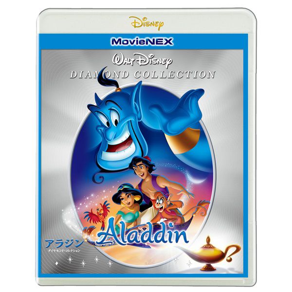 公式 ショップディズニー Dvd Cd 本