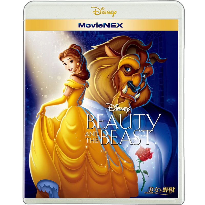 公式 ショップディズニー Dvd Cd 本