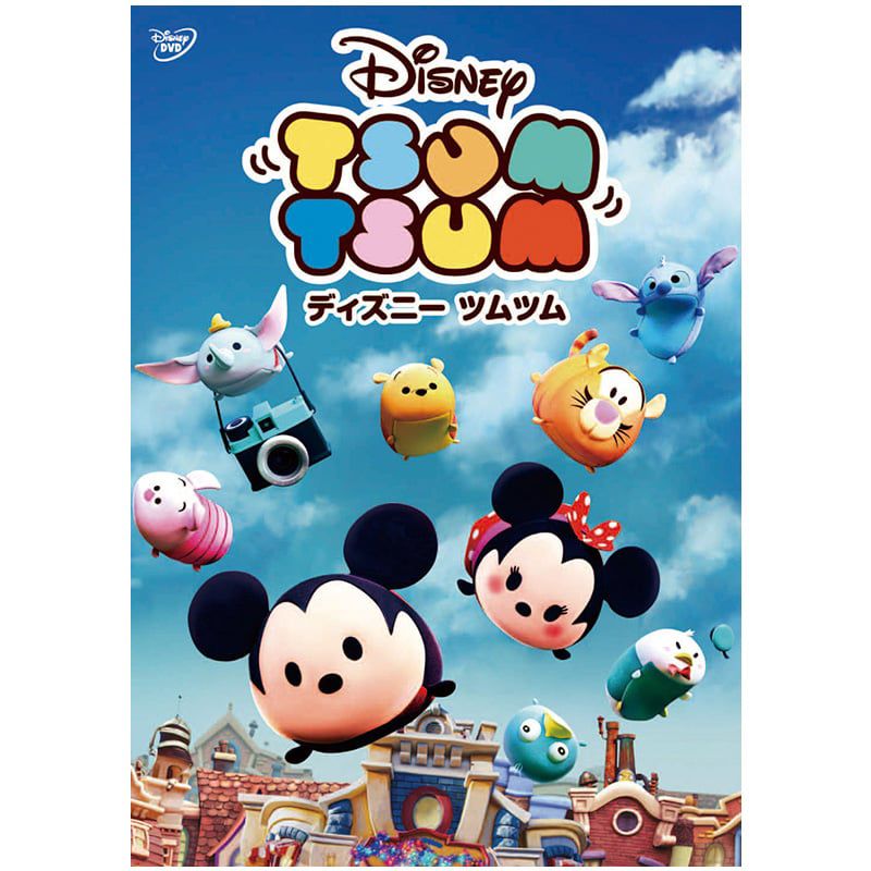 スター・ウォーズ ツムツム ジグソーパズル TSUM TSUM 大集合 