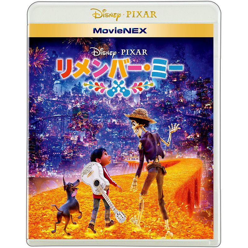 公式 ショップディズニー Dvd Cd 本