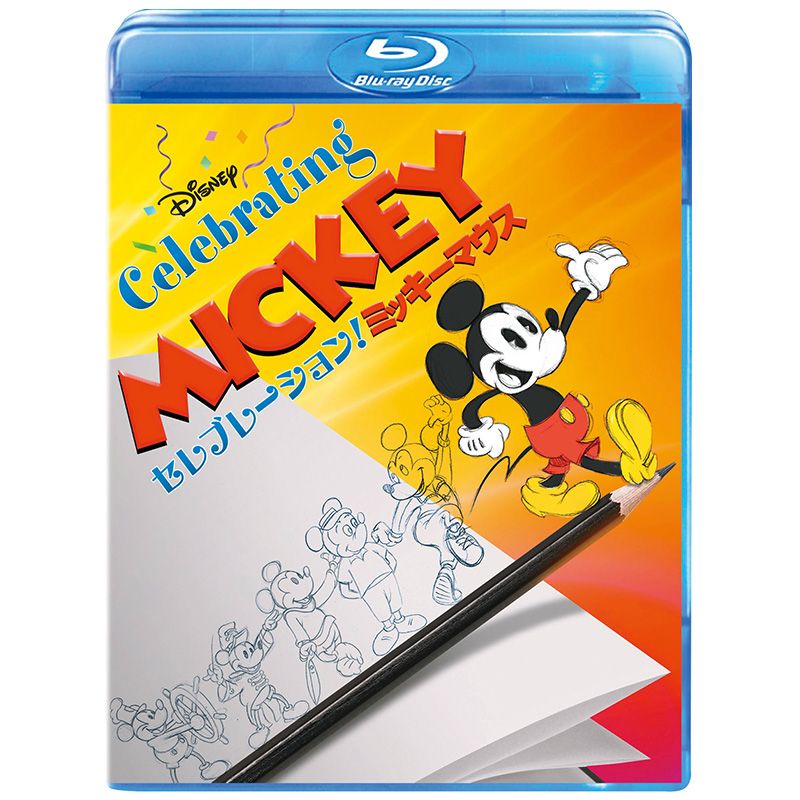 Disney お勧めの短編アニメ紹介第１弾 蒸気船ウィリー マリンのディズニーキャラクターサインコレクト