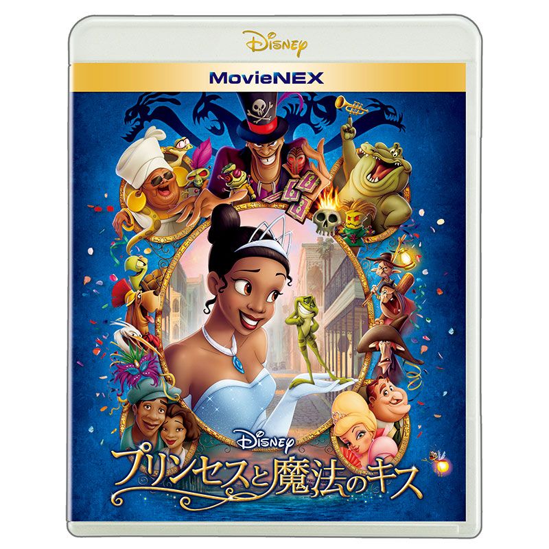 公式 ショップディズニー Dvd Cd 本