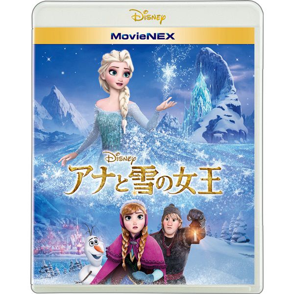 公式 ショップディズニー Dvd ブルーレイ