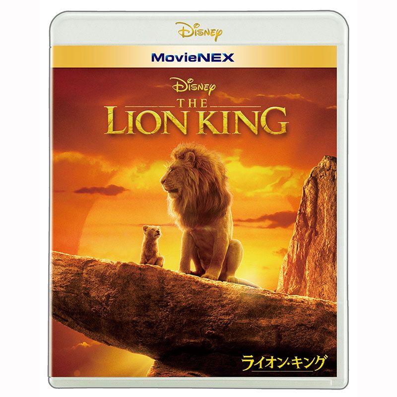 公式 ショップディズニー Dvd ブルーレイ