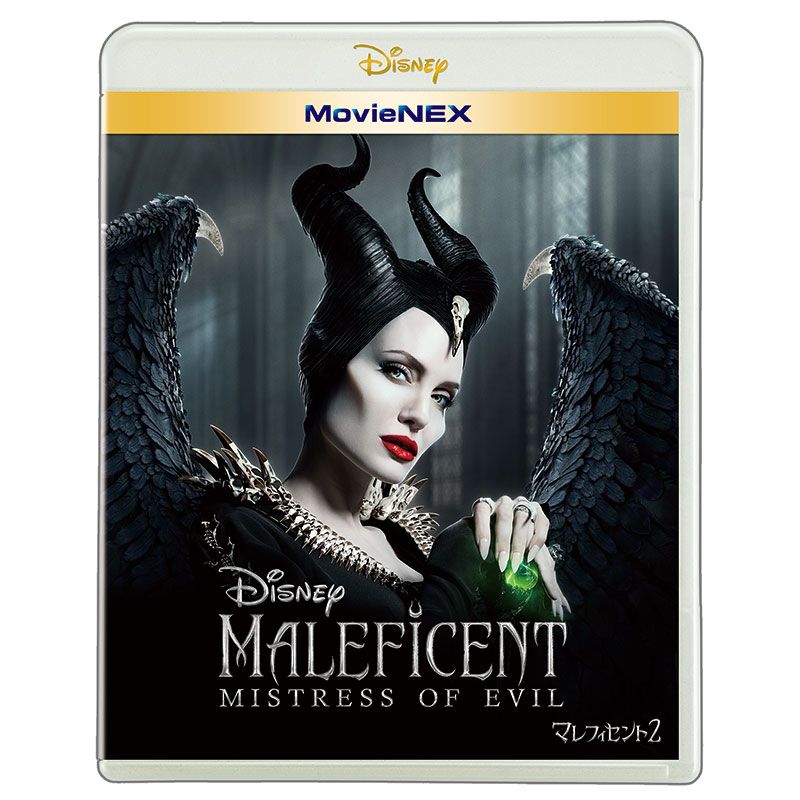 公式 ショップディズニー マレフィセント２ Movienex