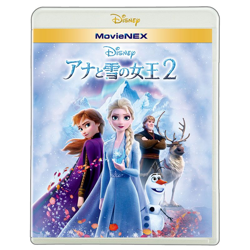 公式 ショップディズニー Dvd ブルーレイ