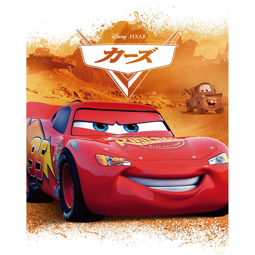 2023正規激安 新品未開封DVD カーズ MovieNEX Disney カーズ2 DVD