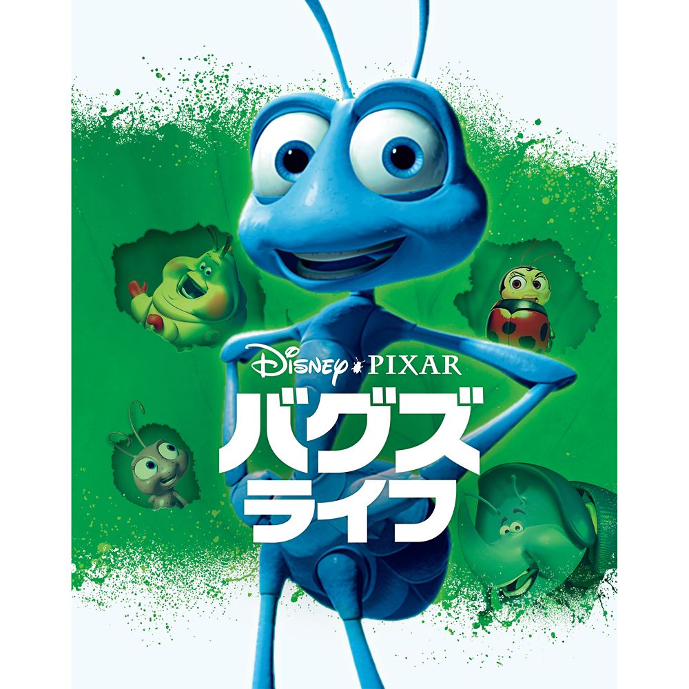 公式 ショップディズニー バグズ ライフ Movienex アウターケース付き 期間限定