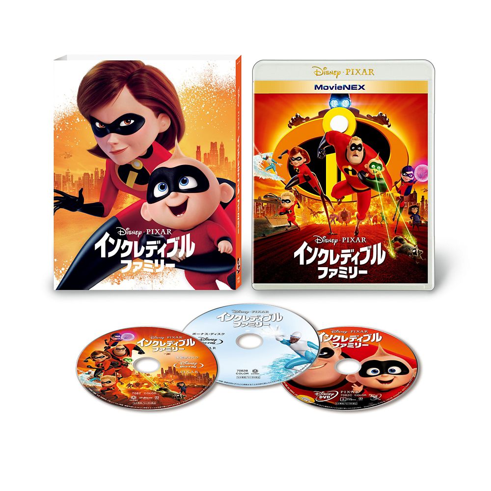 公式 ショップディズニー インクレディブル ファミリー Movienex アウターケース付き 期間限定