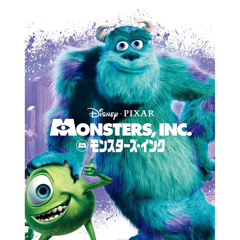 【公式】ディズニーストア.jp | モンスターズ・インク MovieNEX アウターケース付き（期間限定）