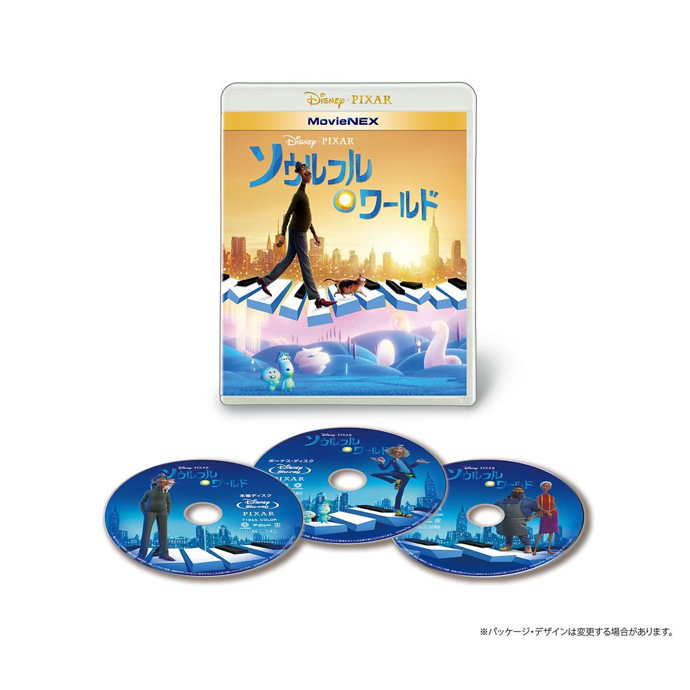 公式 ショップディズニー ソウルフル ワールド Movienex