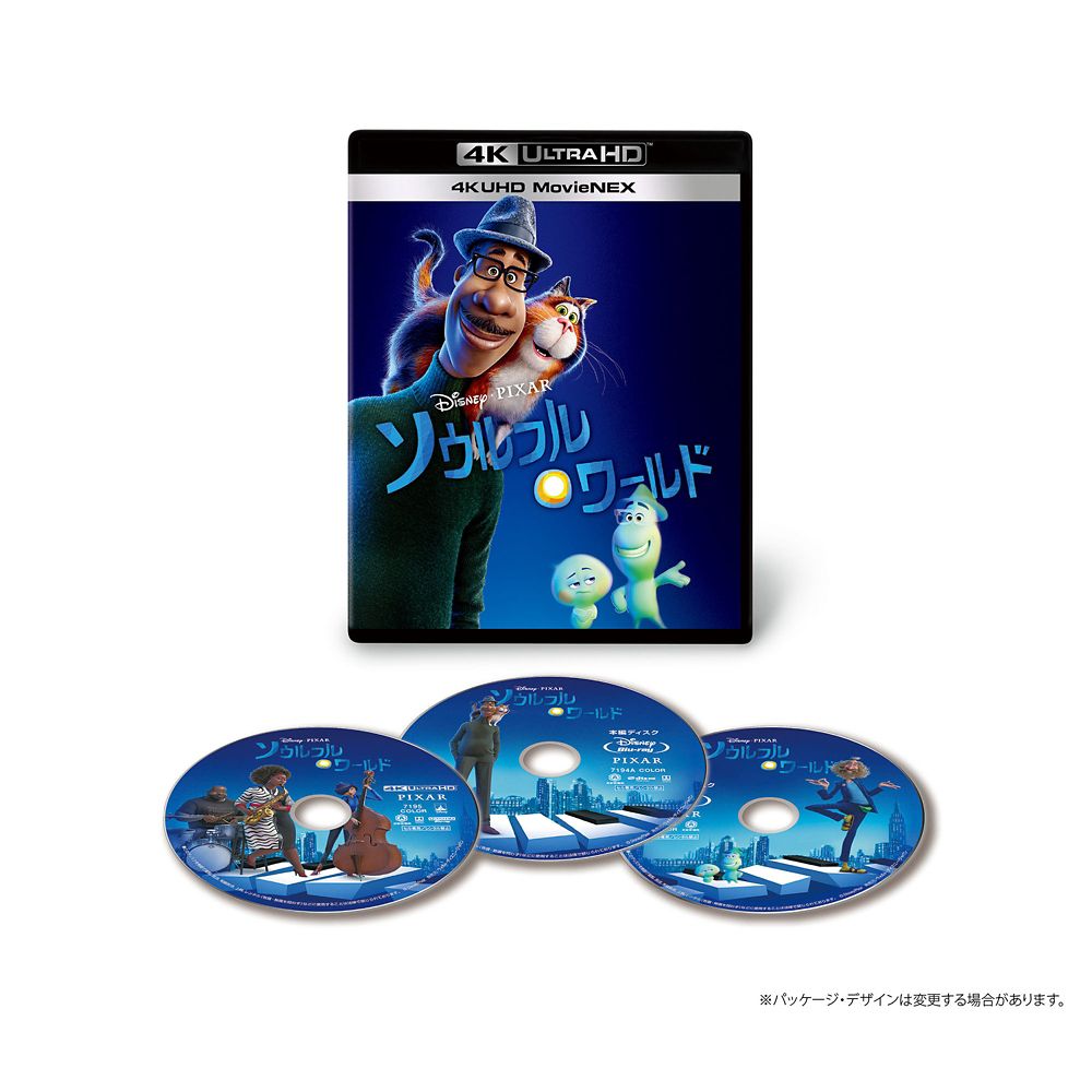 公式 ショップディズニー Dvd Cd 本