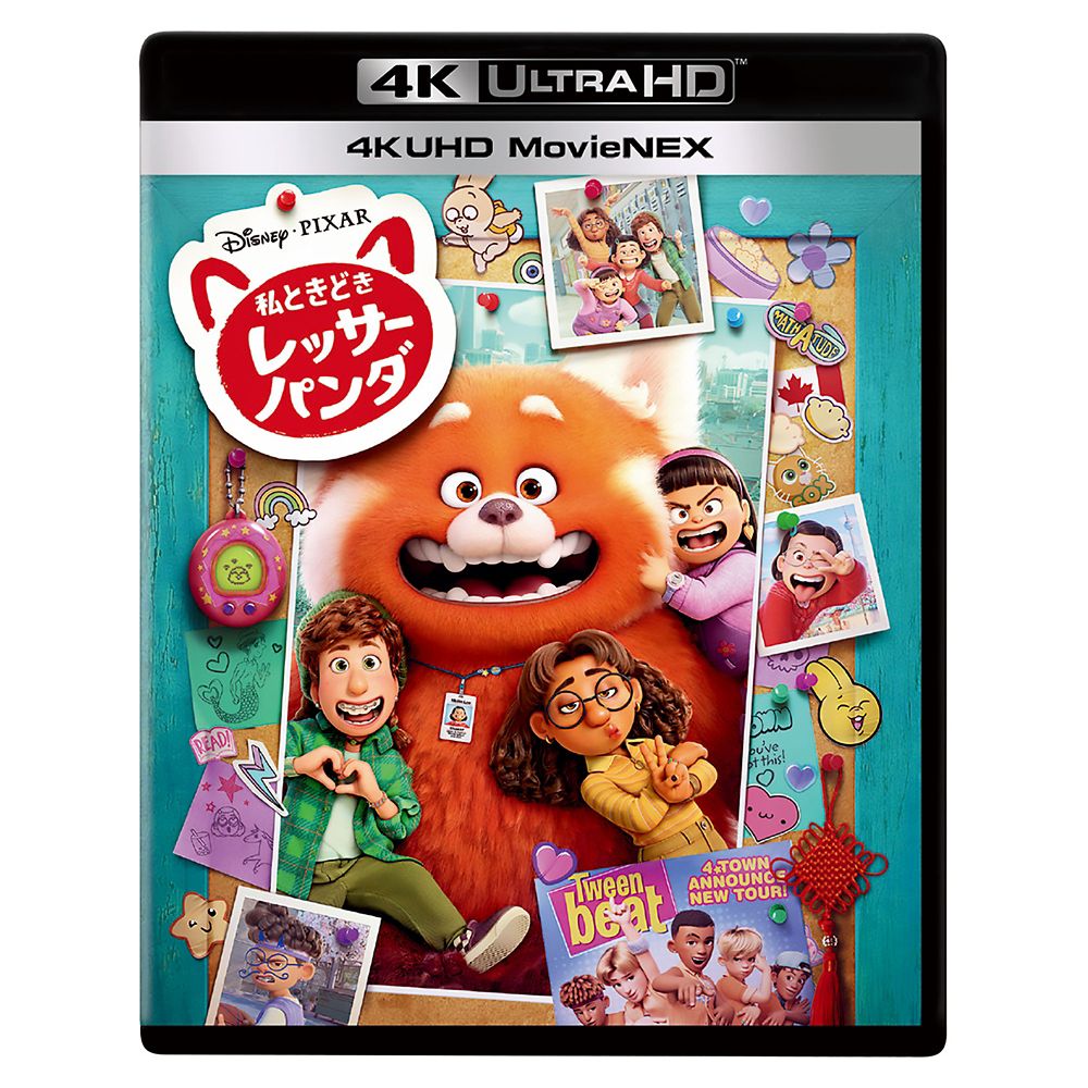 再追加販売 ディズニー Disney 私ときどきレッサーパンダ ヘッドホン