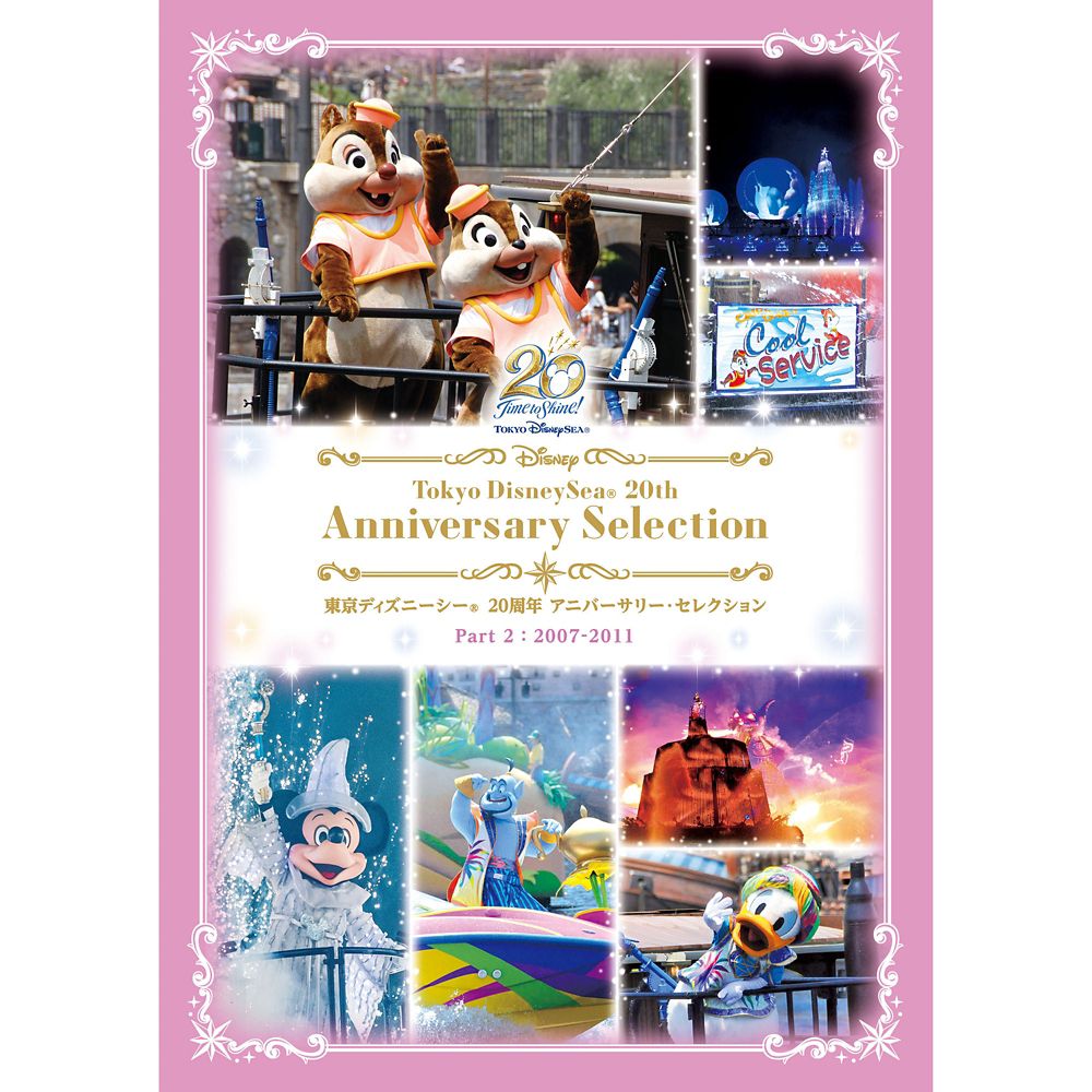 出演者 キャスト情報 東京ディズニーリゾート35周年 Happiest Celebration イン コンサート ディズニー公式