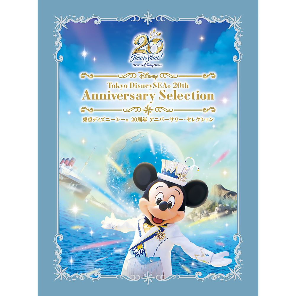 公式 ショップディズニー Dvd ブルーレイ