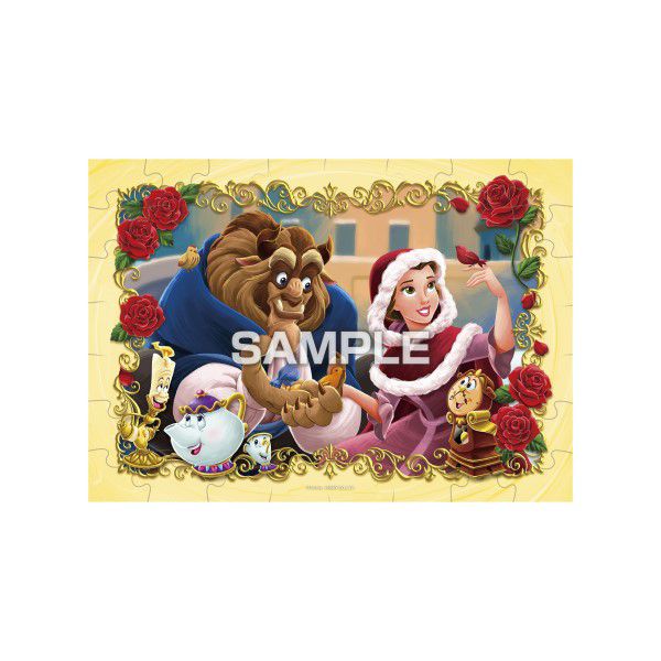 【BOX販売】ディズニープリンセス　パズルガム