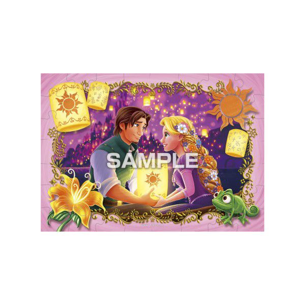 【BOX販売】ディズニープリンセス　パズルガム