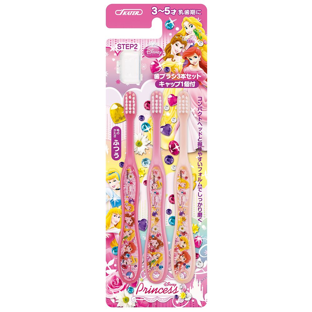 公式 ショップディズニー ディズニー プリンセス 園児用 歯ブラシ ３本セット Tb5t