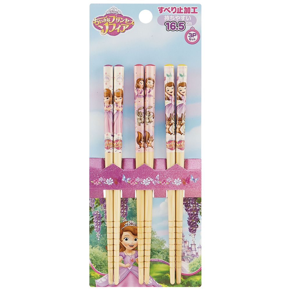 公式 ショップディズニー ちいさなプリンセス ソフィア グッズ