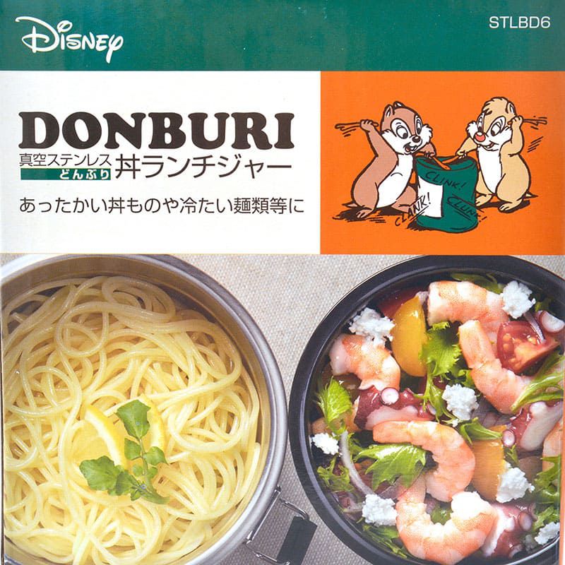 公式 ショップディズニー 送料無料 チップ デール 真空ステンレス丼ランチジャー コミック