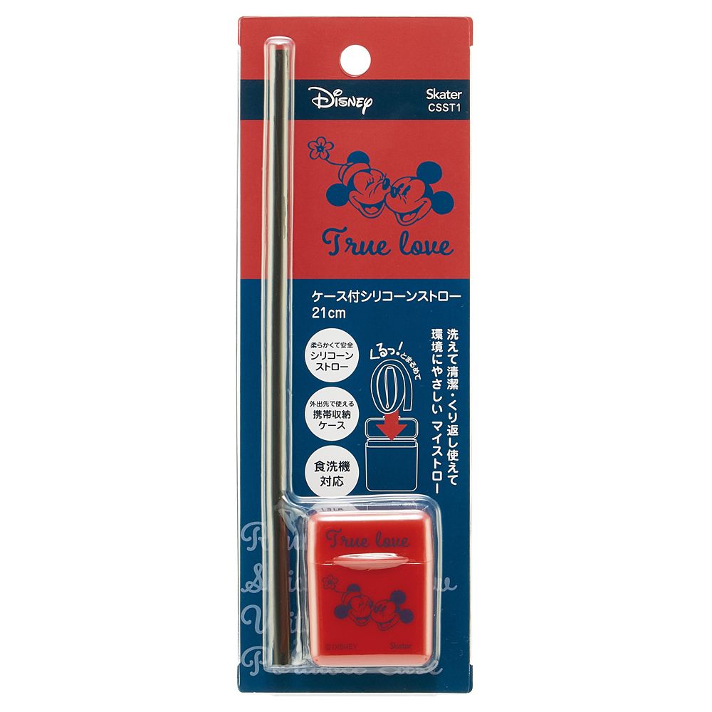 スケーター　ミッキーマウス ケース付きシリコーンストロー[21cm] CSST1