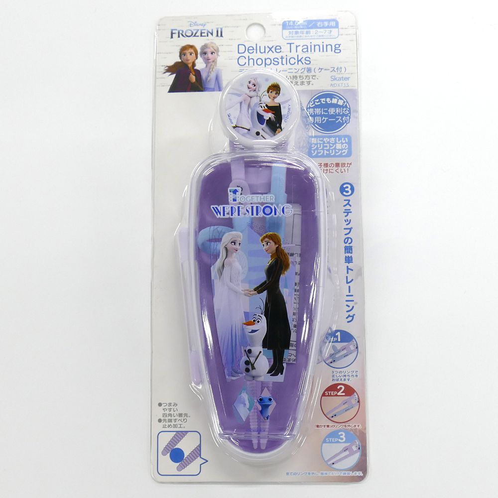 スケーター　アナと雪の女王 ケース付き　デラックストレーニング箸〔練習箸〕 ADXT1S