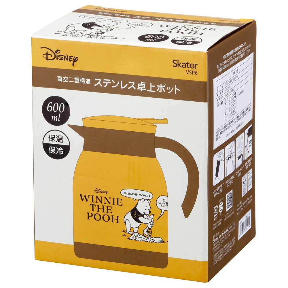 スケーター　くまのプーさん ステンレス卓上ポット[600ml] VSP6