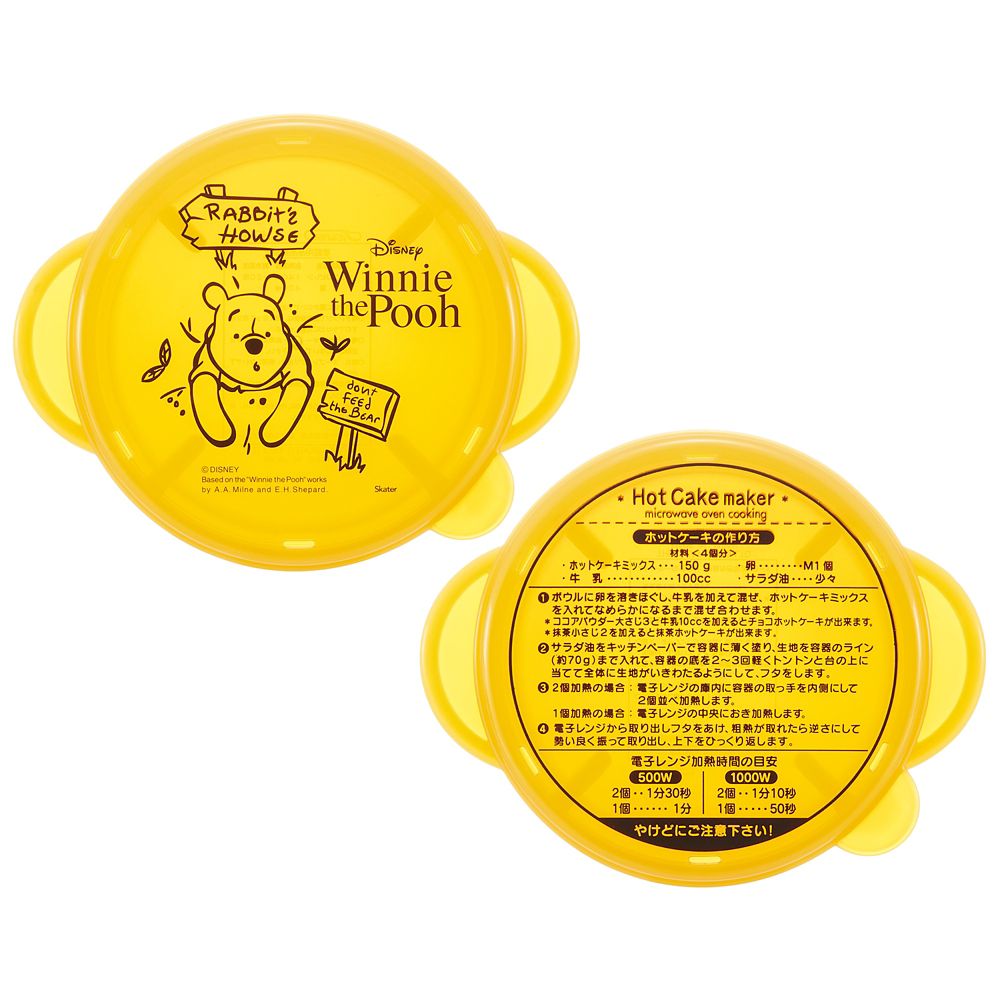 公式 ショップディズニー Pooh Honey 電子レンジで作るホットケーキメーカー ２個入り Hcm1