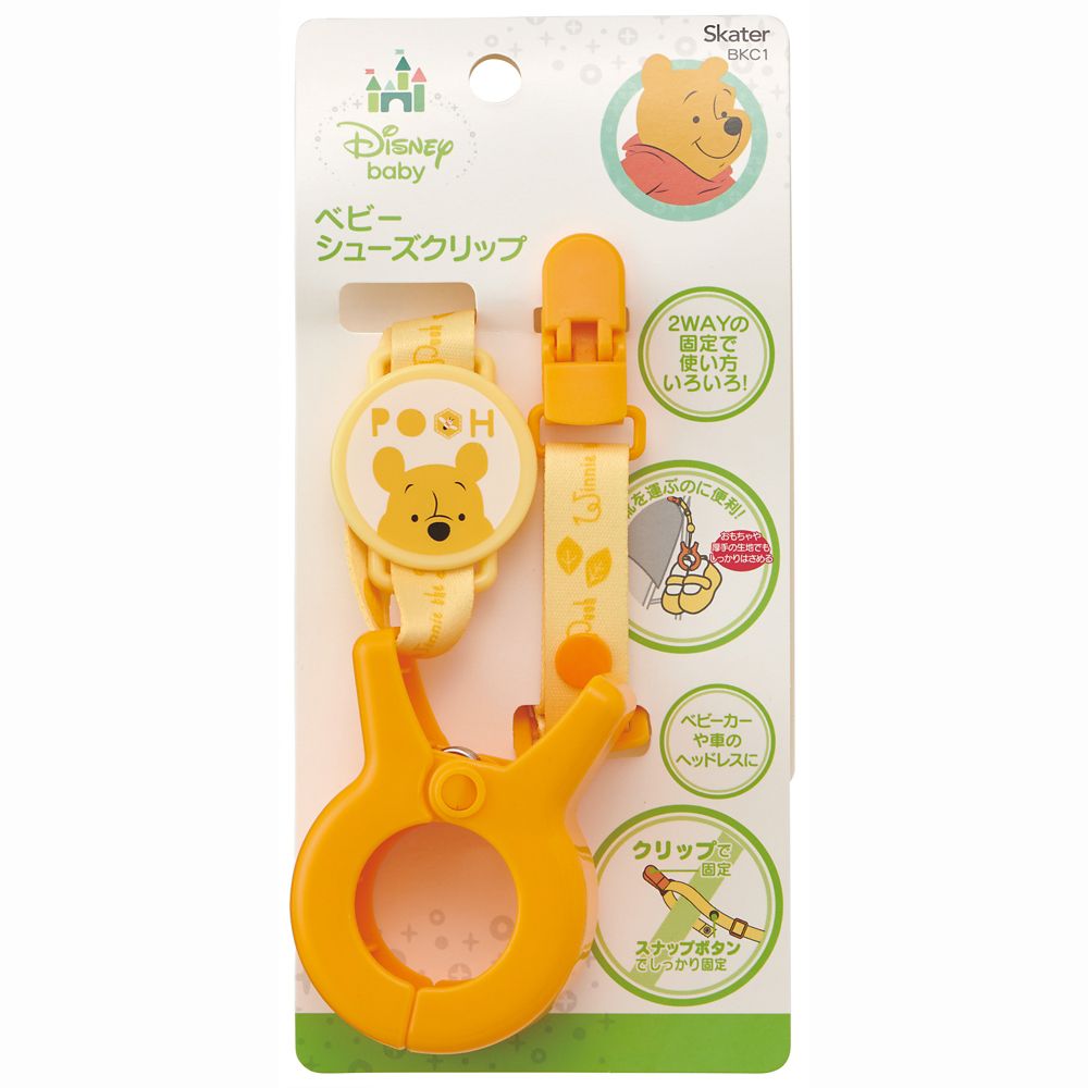 公式 ショップディズニー ベビー用品 ベビーシューズクリップ くまのプーさん Bkc1
