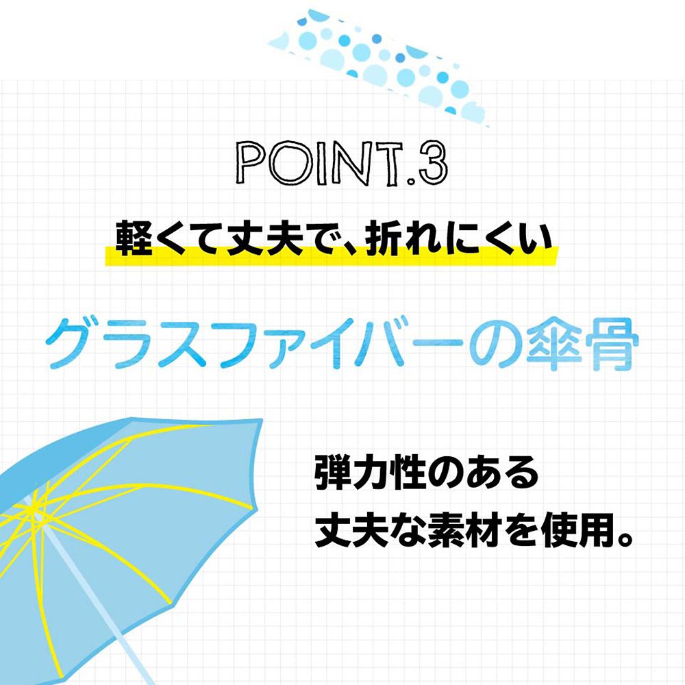 公式 ショップディズニー 子供傘 35cm ミッキーマウス Ub0