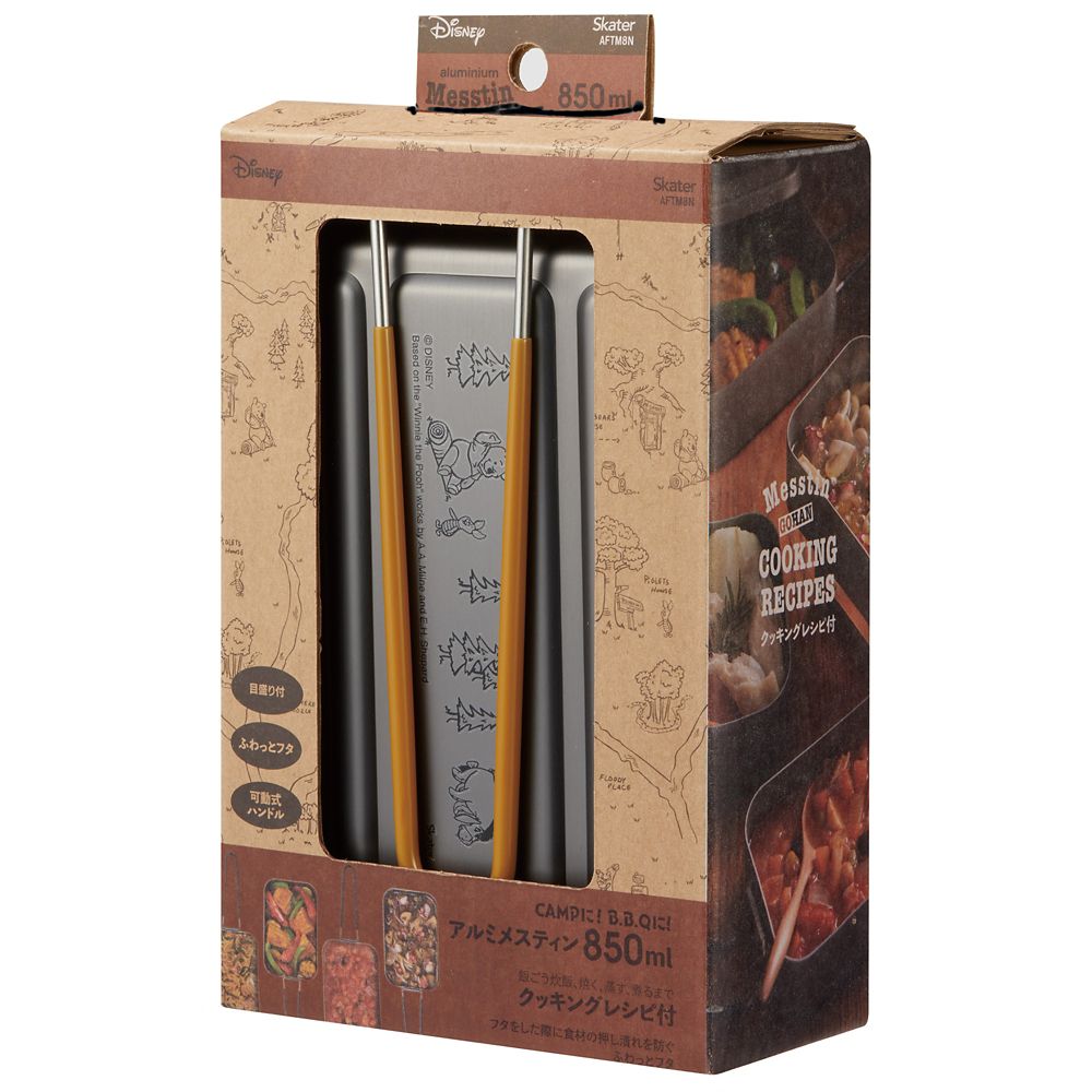 スケーター　アルミメスティン(Ｍ)[850ml] くまのプーさん  AFTM8N