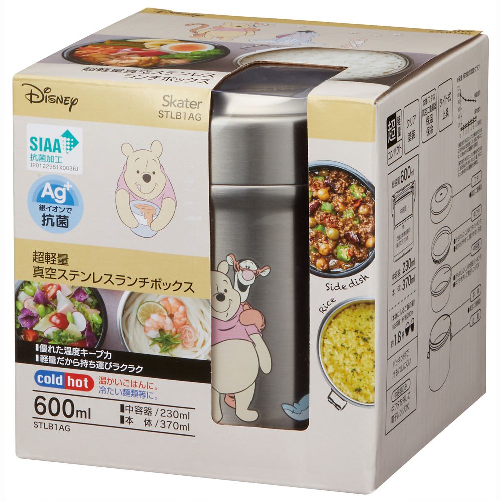 公式 ショップディズニー 保温弁当箱