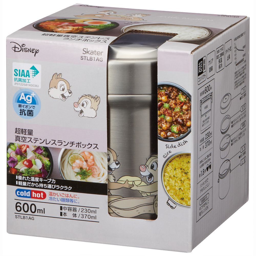 公式 ショップディズニー 保温弁当箱