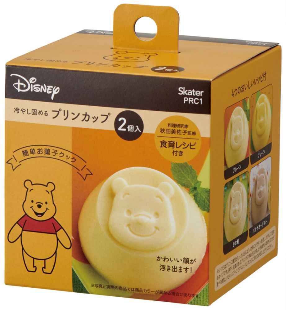 スケーター　キャラクター プリンカップ[2個入]　くまのプーさん/POOH／PRC1_549946