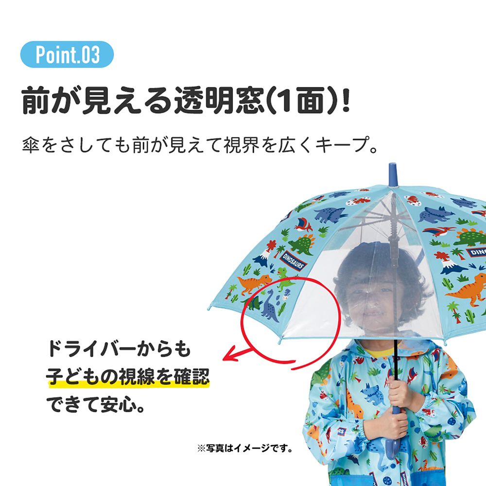 公式 ショップディズニー 子供傘 40cm ミッキーマウス Ub40