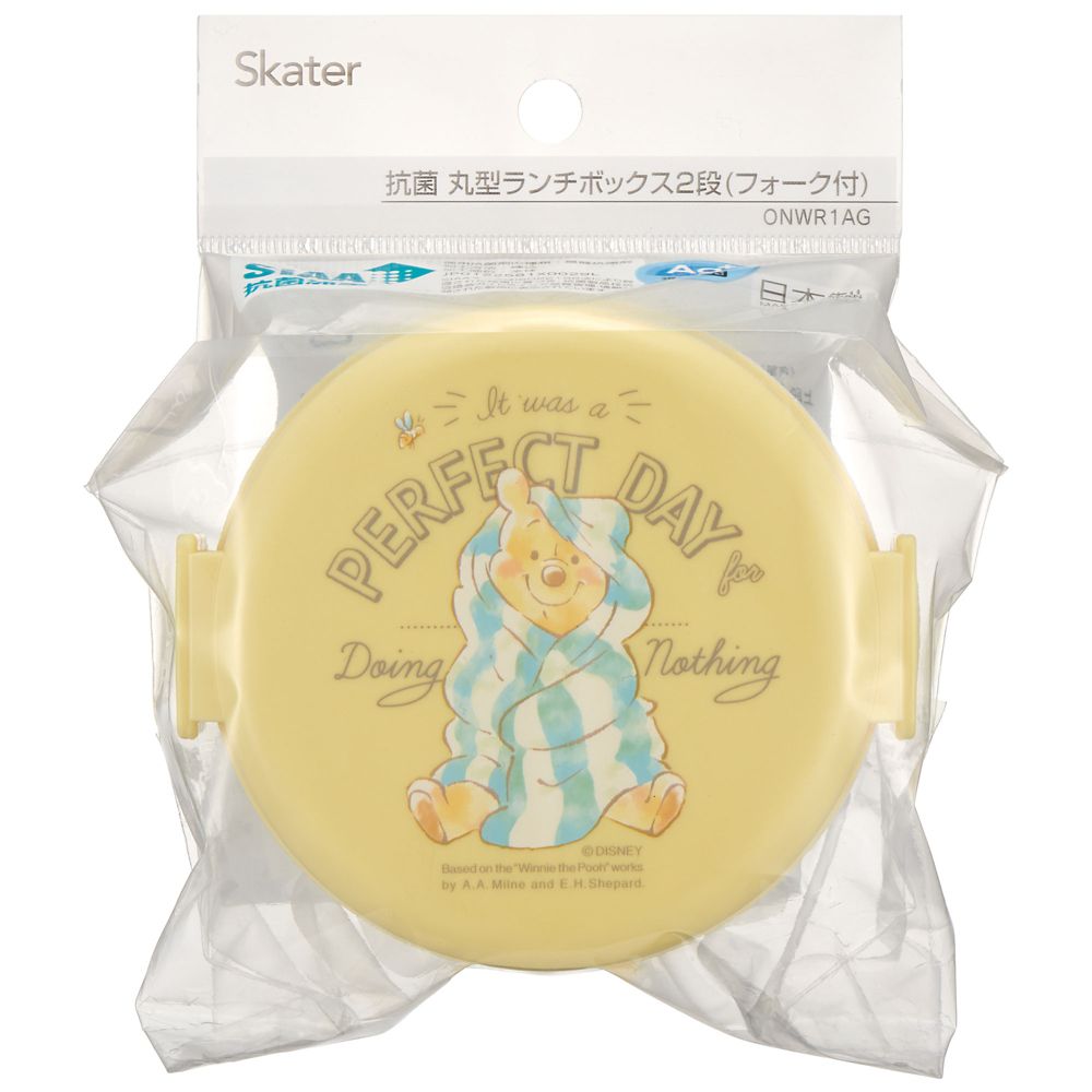 スケーター　抗菌丸型ランチボックス2段(フォーク付)[総容量500ml] くまのプーさん  ONWR1AG