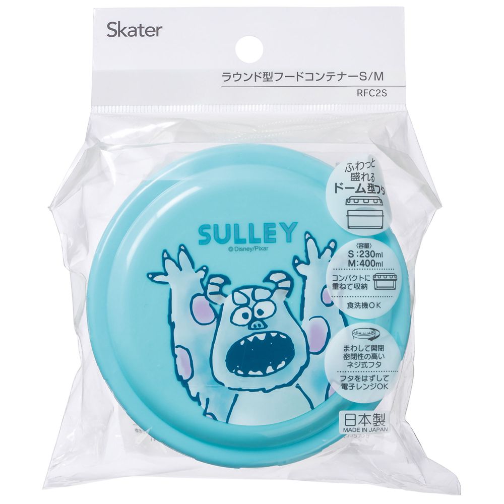 スケーター　ラウンド型フードコンテナーS/Mセット モンスターズ・インク  RFC2S