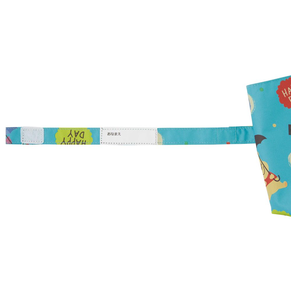 スケーター　子供用晴雨兼用 折りたたみ傘(50cm) くまのプーさん UBOTSR1