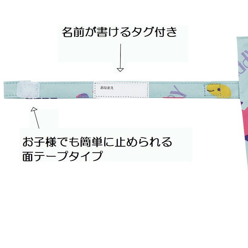 スケーター　子供用晴雨兼用 折りたたみ傘(50cm) プリンセス UBOTSR1